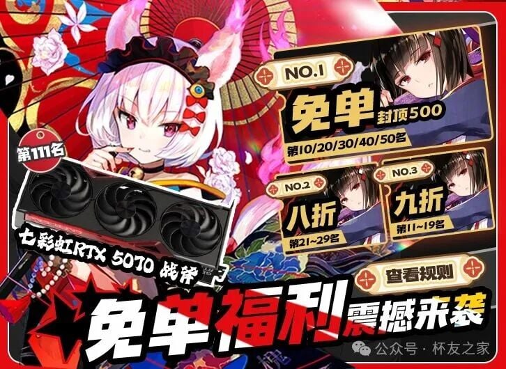 【赞助商】杯友之家--黄油必备